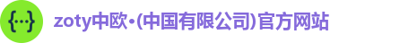 南宫NG·28